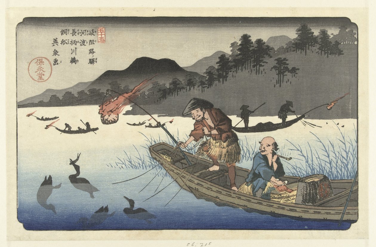 Aalscholvervissersboten op de Nagae rivier te Kawado Kawado Nagaegawa ukaibune (tittel på objekt) Stations van de Kisokaido (serietittel) Kisoji eki (serietittel på objekt) av Keisai Eisen