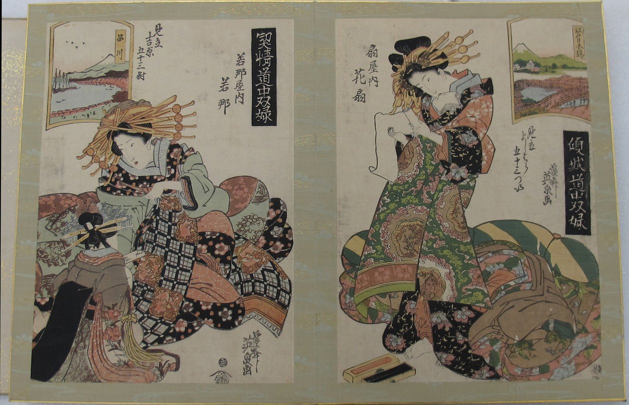 Album med trykk fra serien Et Tōkaidō-brettspill med kurtisaner, femtitre par i Yoshiwara (Keisei dōchū sugoroku, Mitate Yoshiwara gojūsan tsui) av Keisai Eisen
