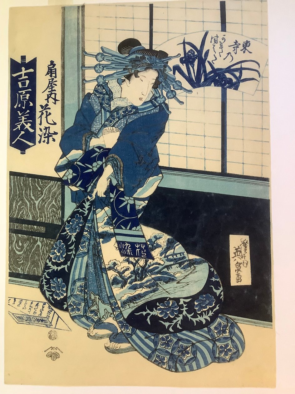 Kurtisanen Hanazome fra Ōgi-huset av Keisai Eisen