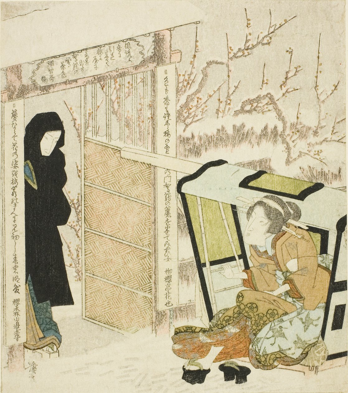 Courtesane som går ut av en Palanquin av Keisai Eisen