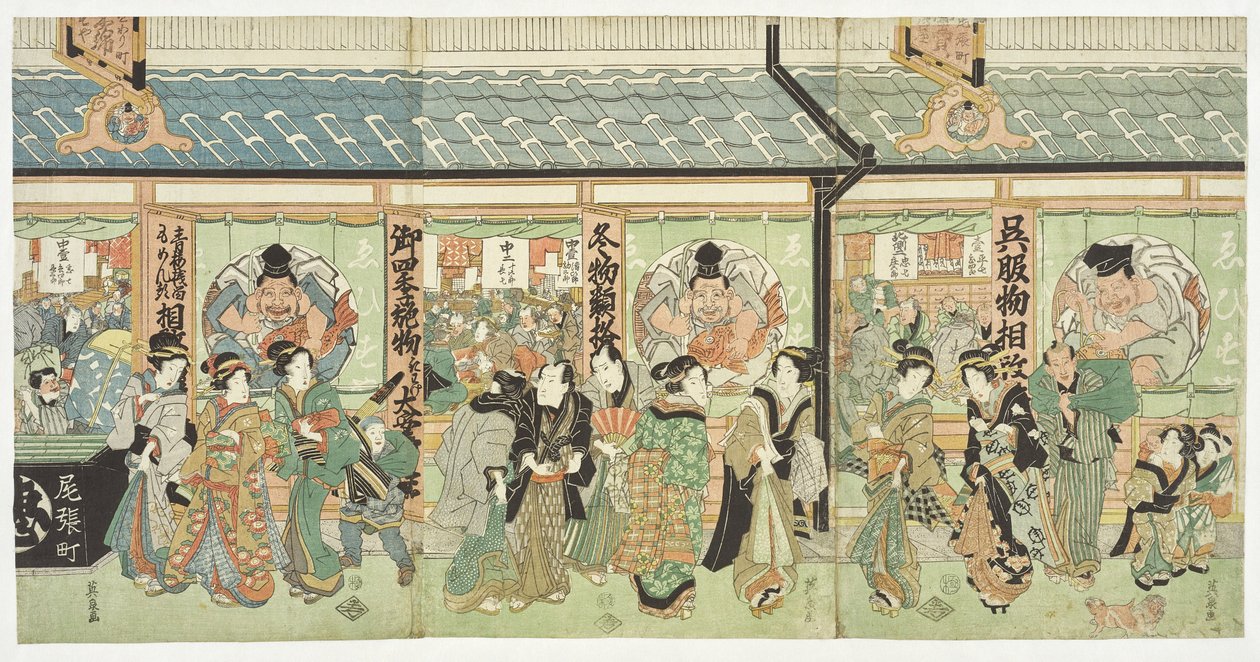 Tekstilbutikken Ebisuya i Edo-bydelen Owarichō av Keisai Eisen