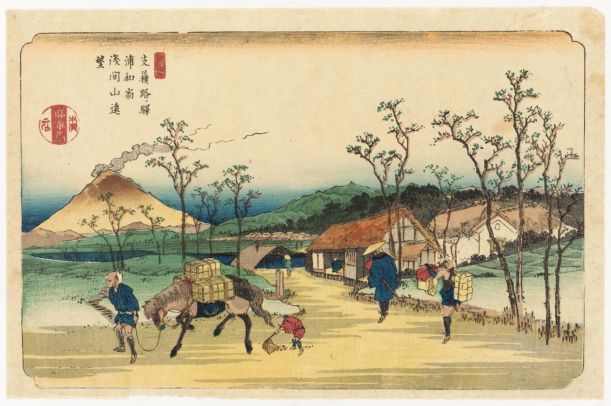 Distant View of Mount Asama fra Urawa Station, Station 4 fra serien "Stytations of the Kiso Road" av Keisai Eisen