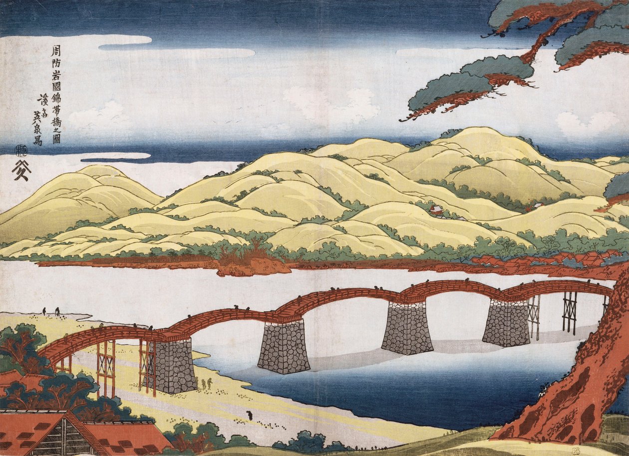 Kintai-broen ved Iwokuni i Suo-provinsen av Keisai Eisen