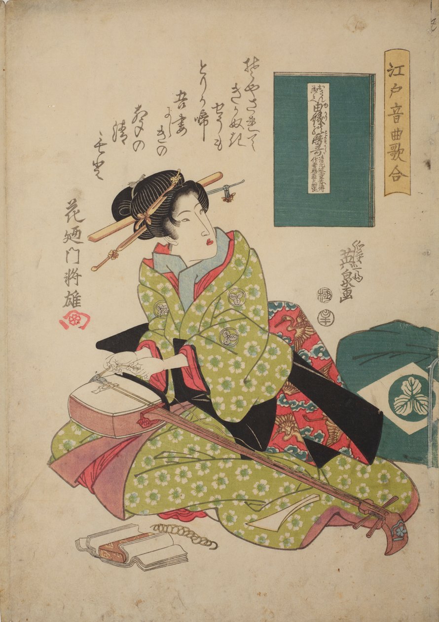 Kvinne som setter en streng på en shamisen, fra serien: Musikalsk konkurranse i Edo i shamisen-spill - Edo ongyoku uta-awase av Keisai Eisen