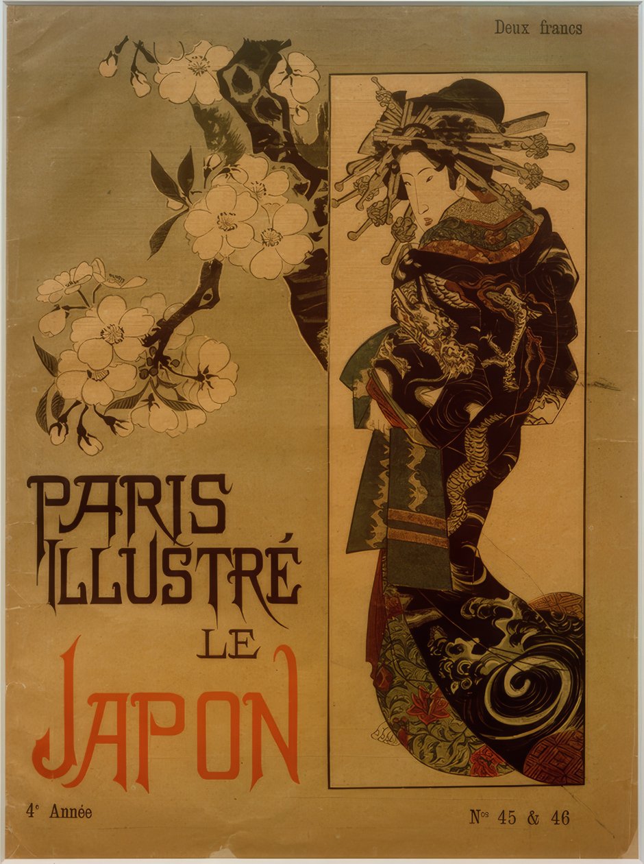 Kurtisane (Paris Illustré) av Keisai Eisen