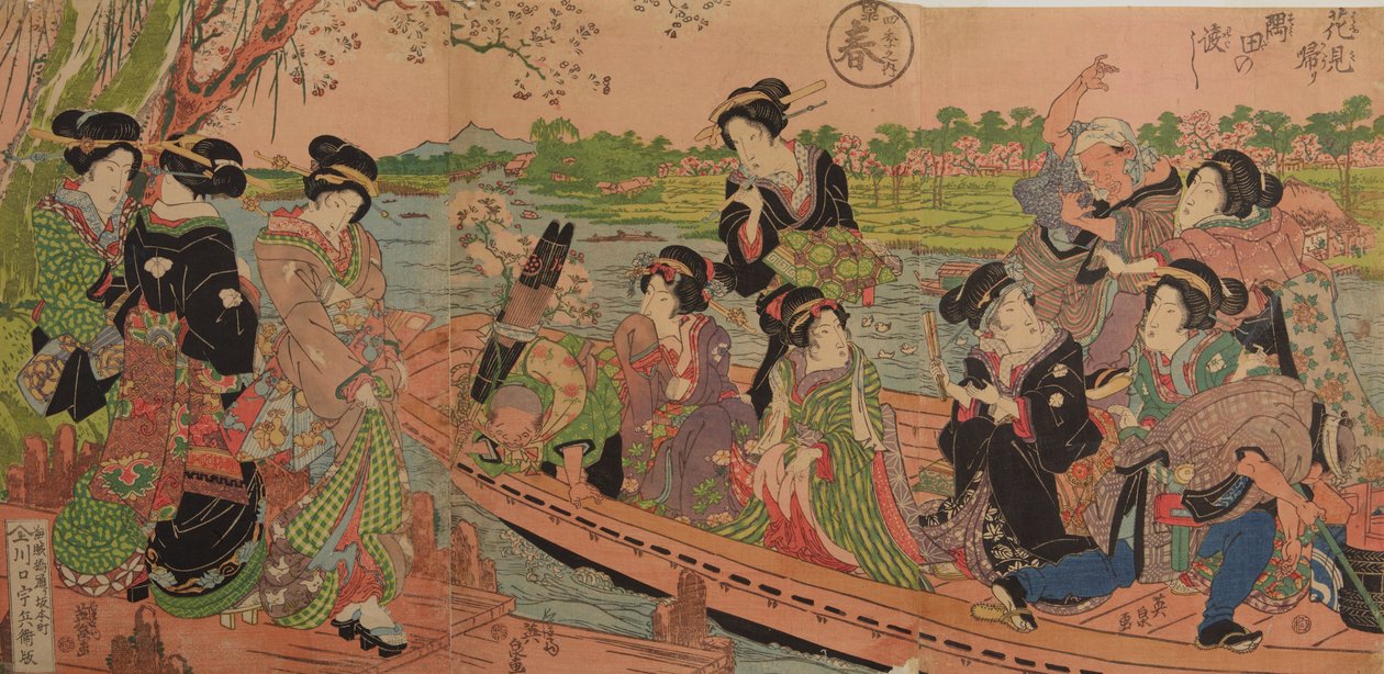 Ferje på Sumida-elven - Tilbake fra hanami ved Sumida-overfarten, fra serien: Fire årstider; Vår av Keisai Eisen
