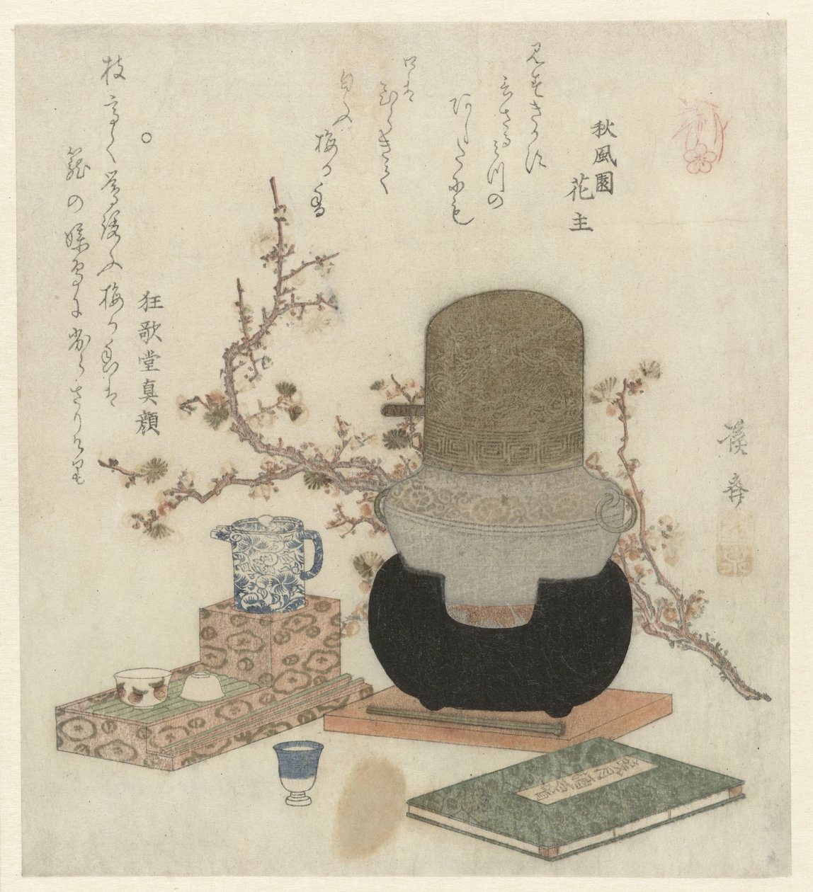 Å lage Plum Sake av Keisai Eisen