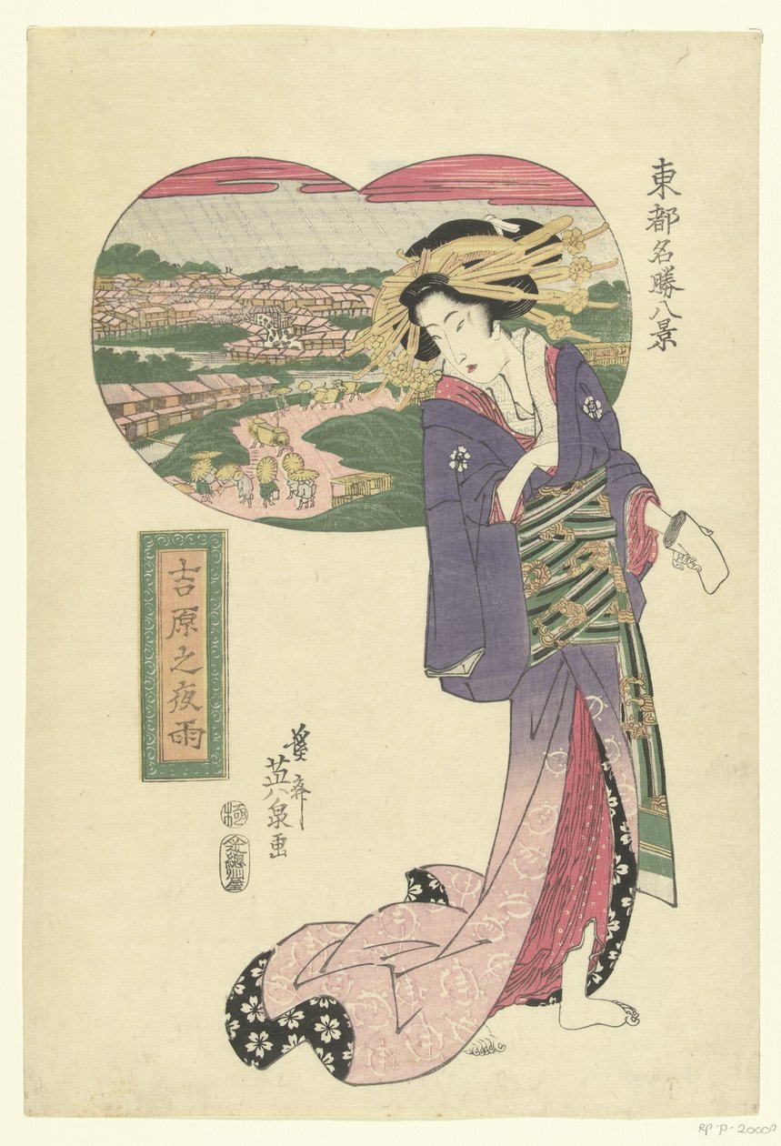 Nattregn i Yoshiwara Yoshiwara no yau (tittel på objekt) Eight Famous Faces of Edo (serietittel) Toto meisho hakkei (serietittel på objekt) av Keisai Eisen