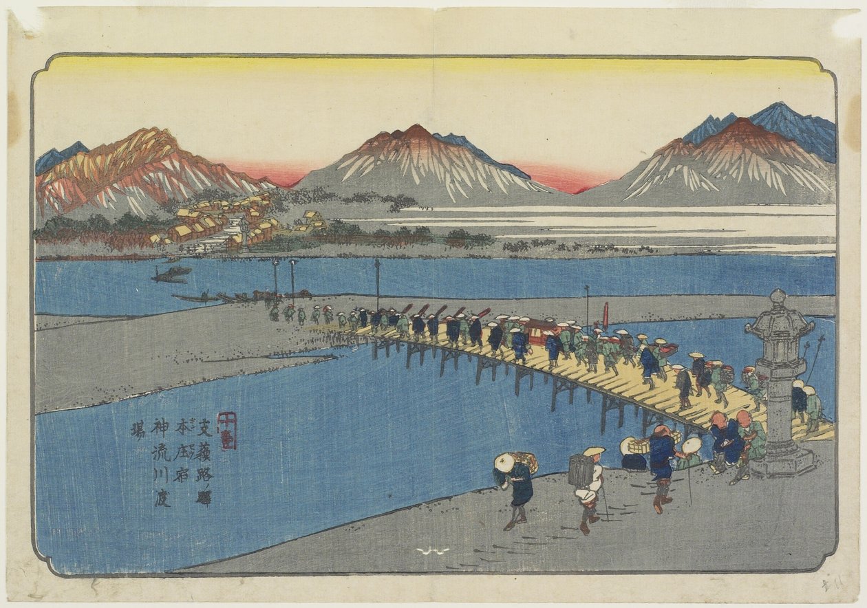 No.11: Fergehavn ved Kanna-elven nær Honjo_ stasjon, 1830-1844 av Keisai Eisen