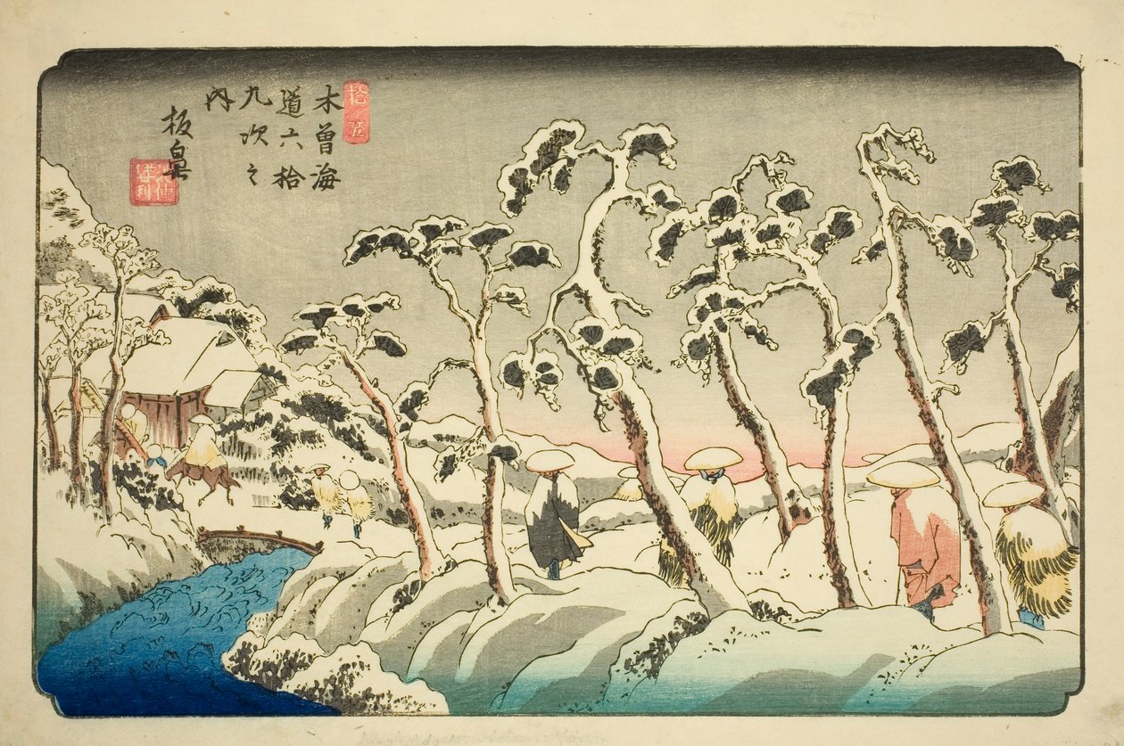 Nr. 15: Itahana (Jugo: Itahana), fra serien "Sixty-nine Stations of the Kisokaido (Kisokaido rokujukyu tsugi no uchi)" av Keisai Eisen