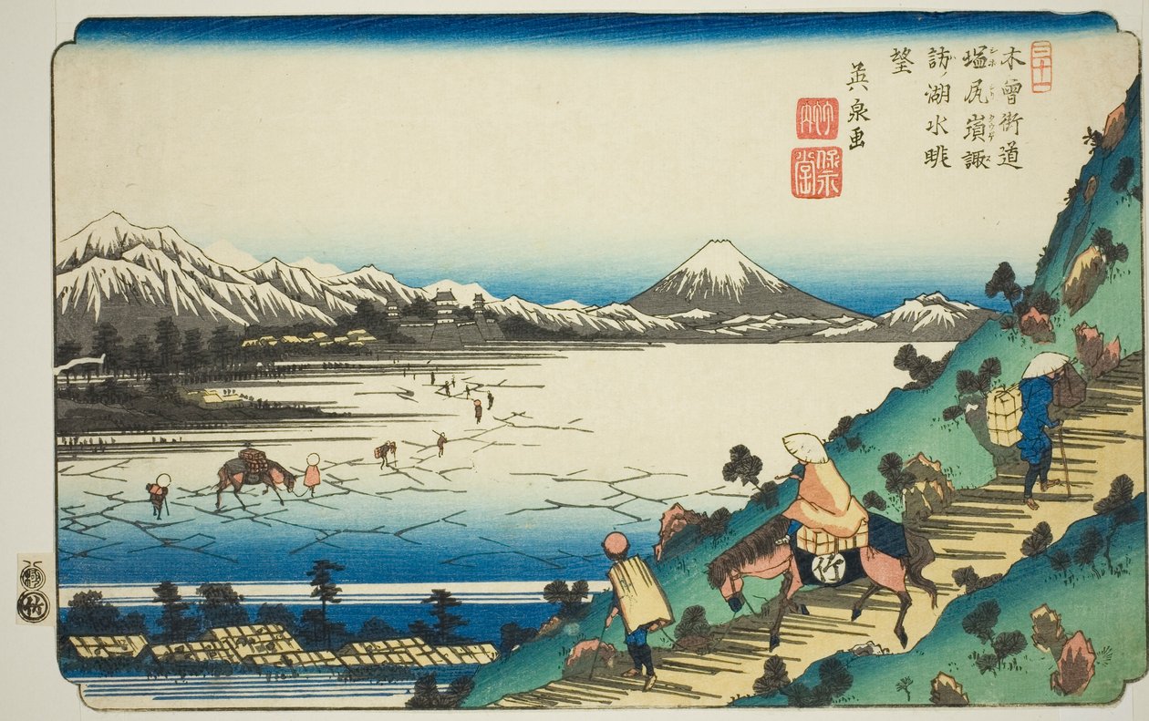 av. 31: Selvfølgelig fra Shiojiri passerer Ons of Te "Kiso Kaido" av Keisai Eisen
