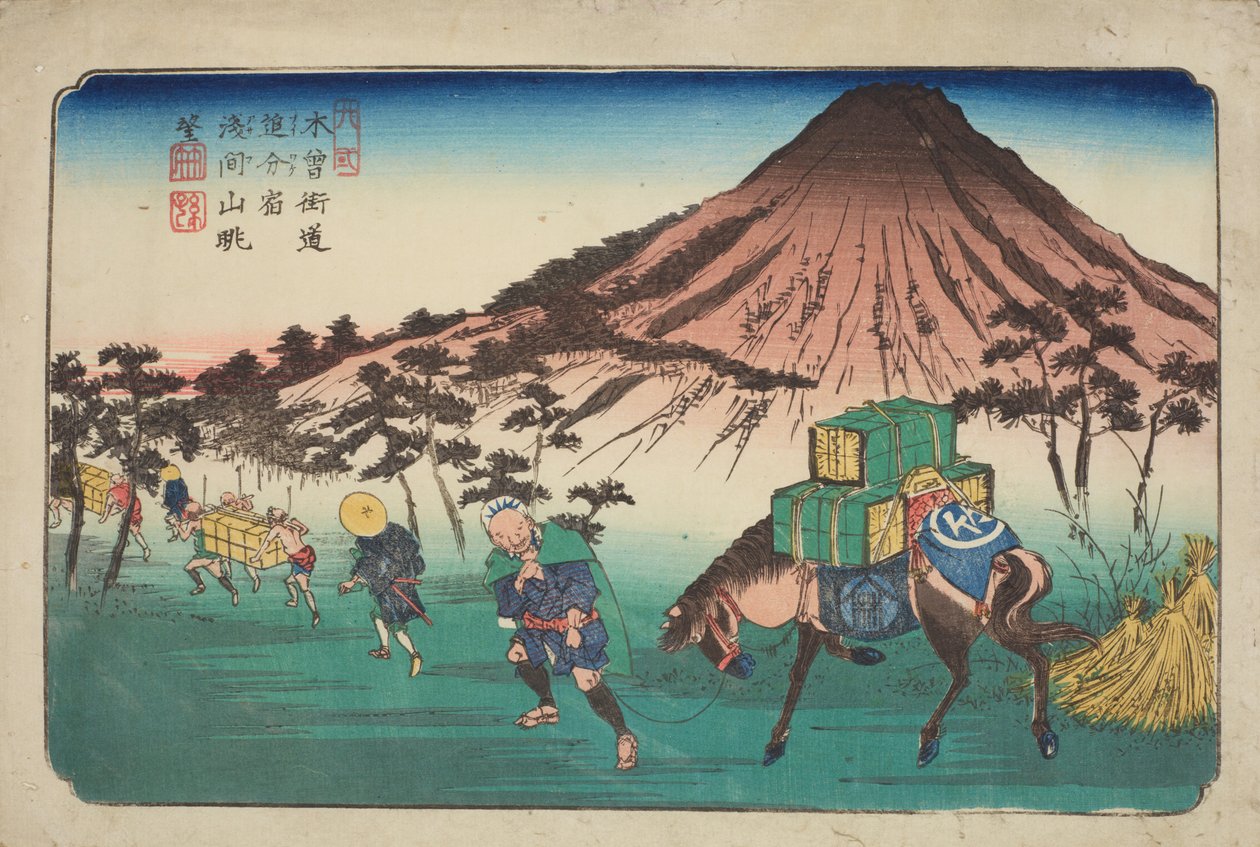 Oiwake, reisende med en hest passerer et fjell, plate 22 fra serien: De sekstini stasjonene langs Kisokaido-veien av Keisai Eisen