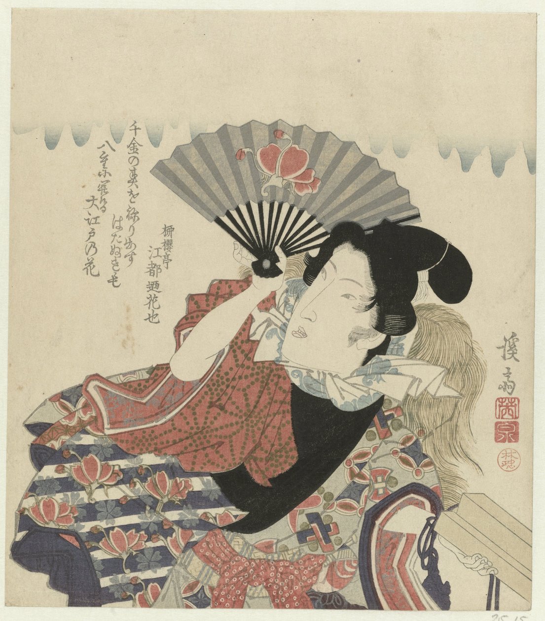 Portrett av poeten Edo no Hananari av Keisai Eisen