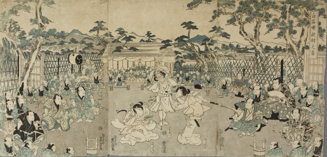 Søstre som hevner farens død; fra kabuki-stykket «Shiraishi» av Keisai Eisen