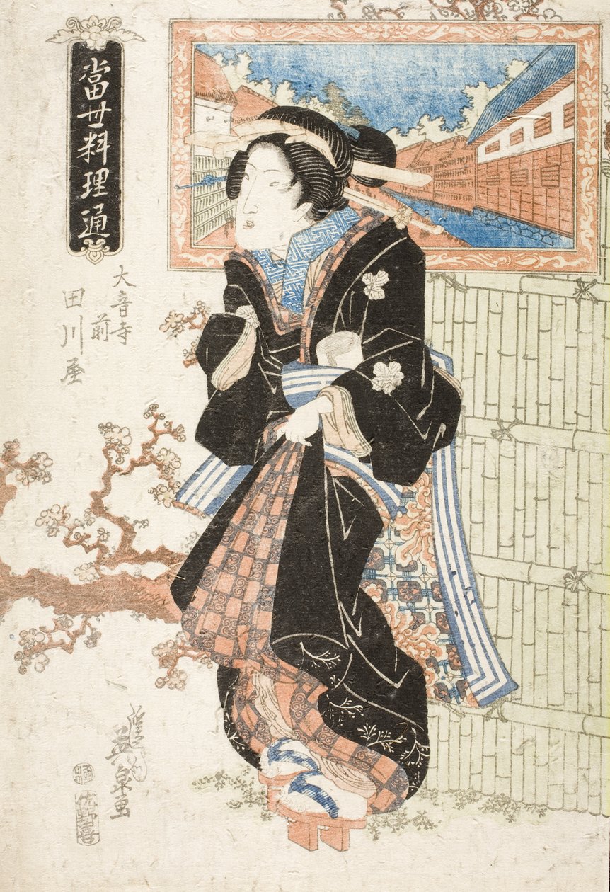 Tagawaya-restaurant foran Daionji-tempelet av Keisai Eisen