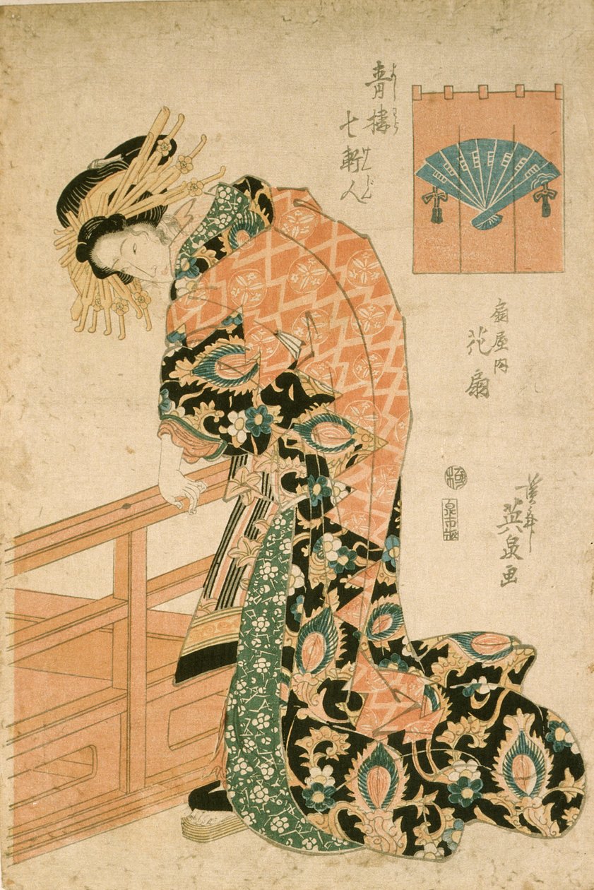 Kurtisanen Hanaōgi fra huset Ōgiya av Keisai Eisen