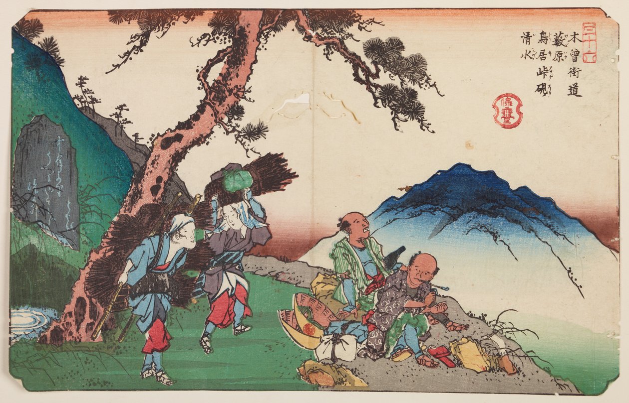 Yabuhara, reisende og kvinner med ved, plansje 36 fra serien: De sekstini stasjonene på Kisokaido - Kisokaido rokujukyu tsugi-no uchi av Keisai Eisen