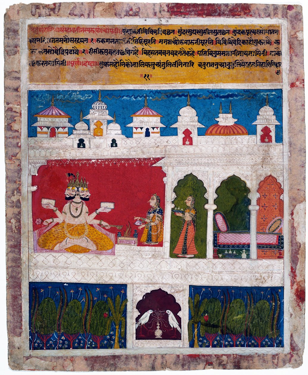En dame på en terrasse tilbyr det eldgamle vediske rituelle offeret til Brahma, ca. 1725 av Khambavati Ragini