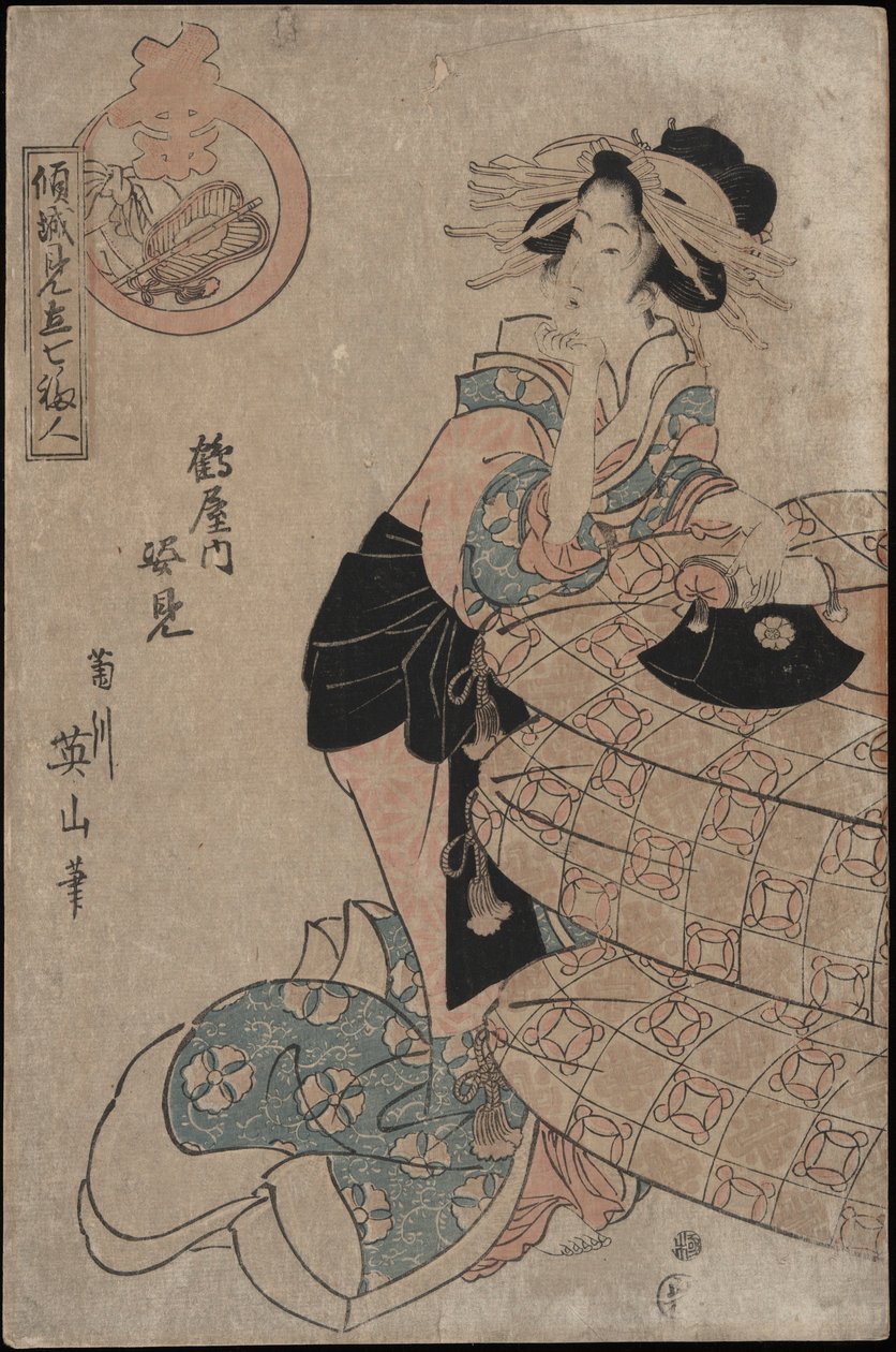 Courtesan Sugatami i Tsuruya House av Kikugawa Eizan