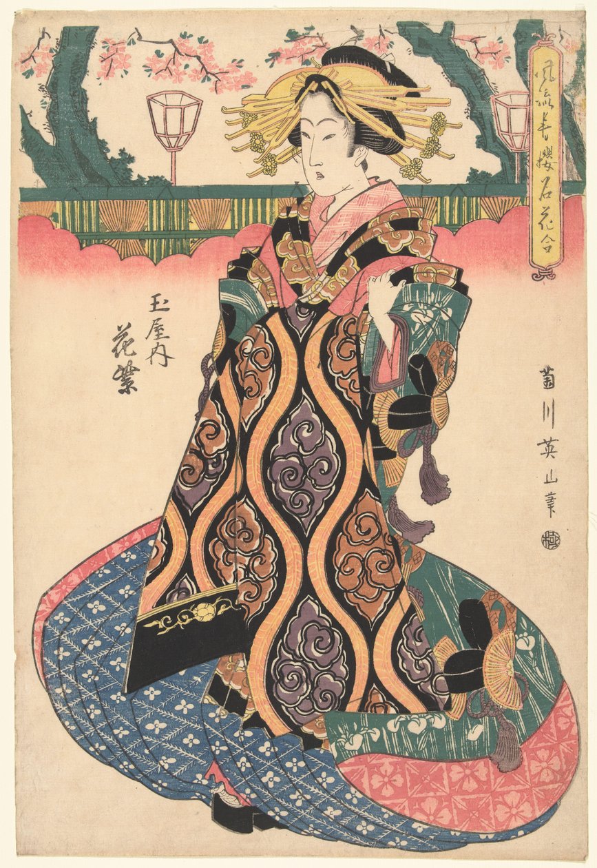 Courtesane Hanamurasaki fra Tamaya-huset Tamaya uchi Hanamurasaki (tittel på objekt) Kjente blomster fra de raffinerte lysthusene (serietittel) Furyu seiro meika awase (serietittel på objekt) av Kikugawa Eizan