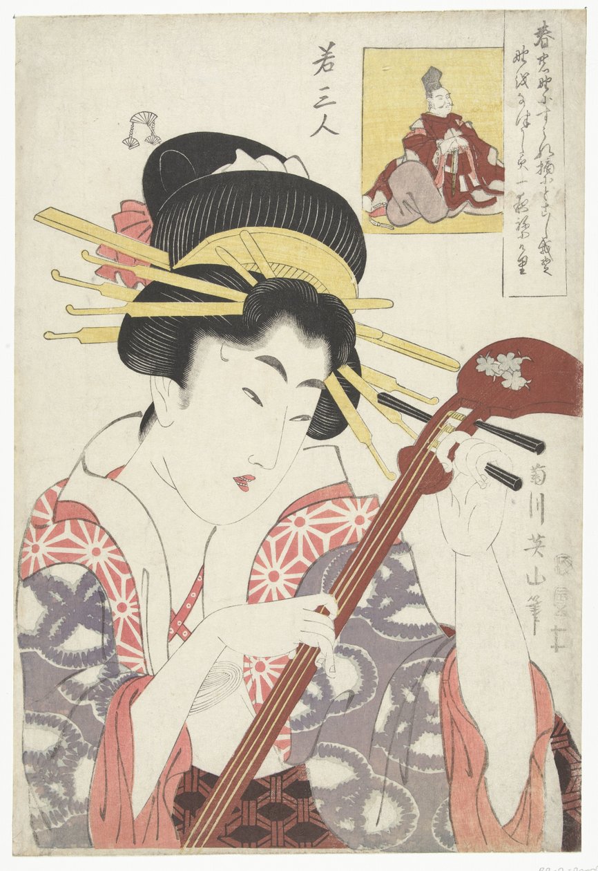 Kvinne med shamisen Tre unge poeter (serietittel) Waka sanjin (serietittel på objekt) av Kikugawa Eizan