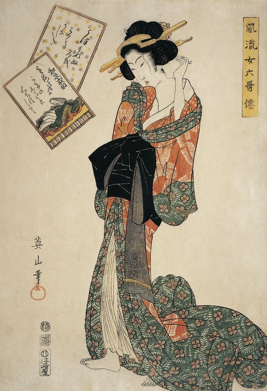 Ung kvinne justerer en brosje i håret av Kikugawa Eizen