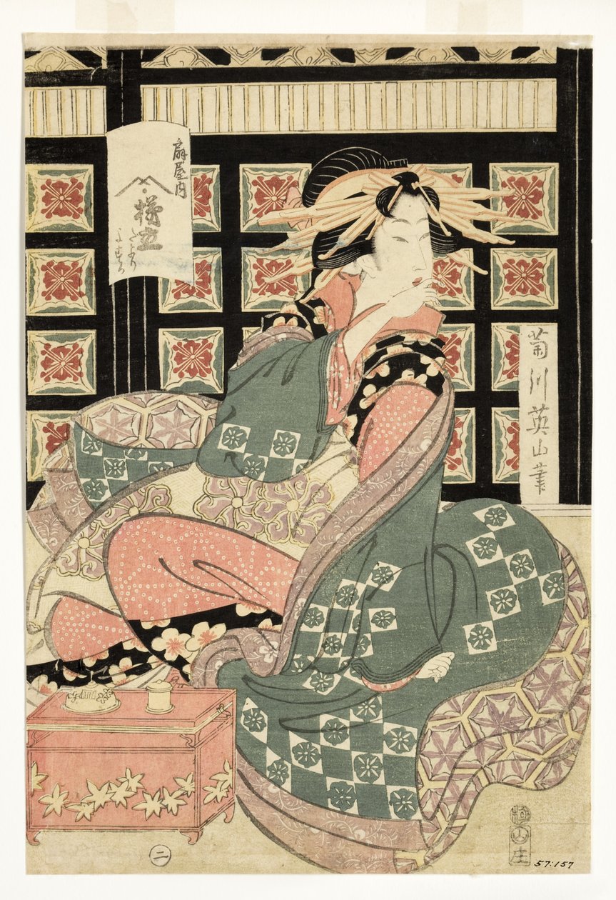 Kurtisaner fra Ogiya-bordellet, ca. 1810-15 (treblokk) av Kikukawa Eizan