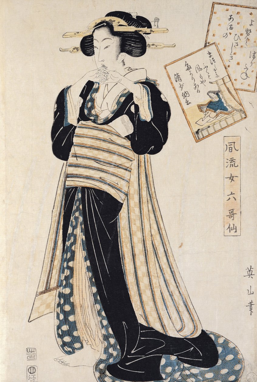 Poeten Sei Shonagon som kurtisan (treblokktrykk) av Kikukawa Eizan