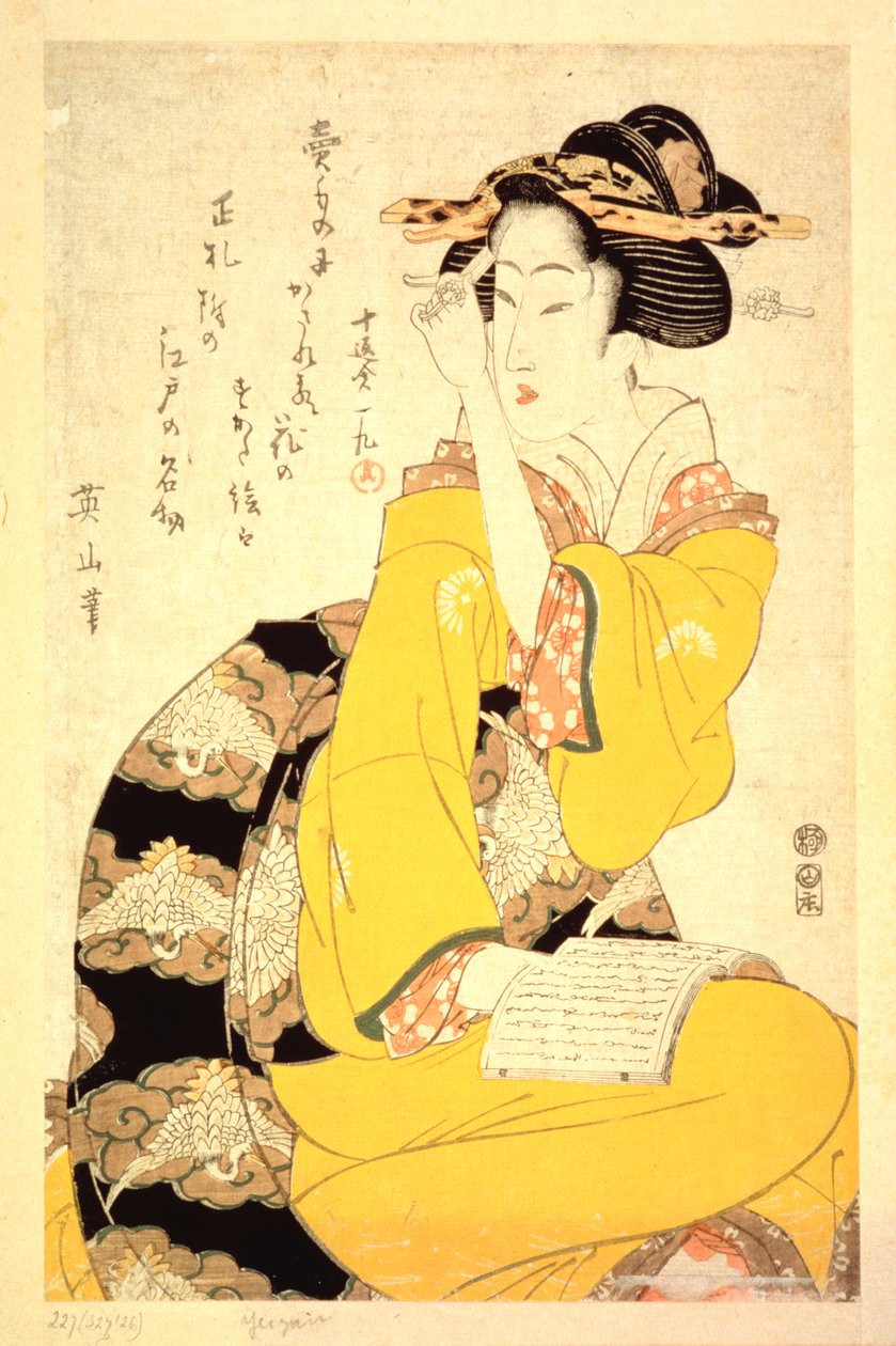 En geisha som leser en bok, 1800-tallet av Kikukawa Eizan