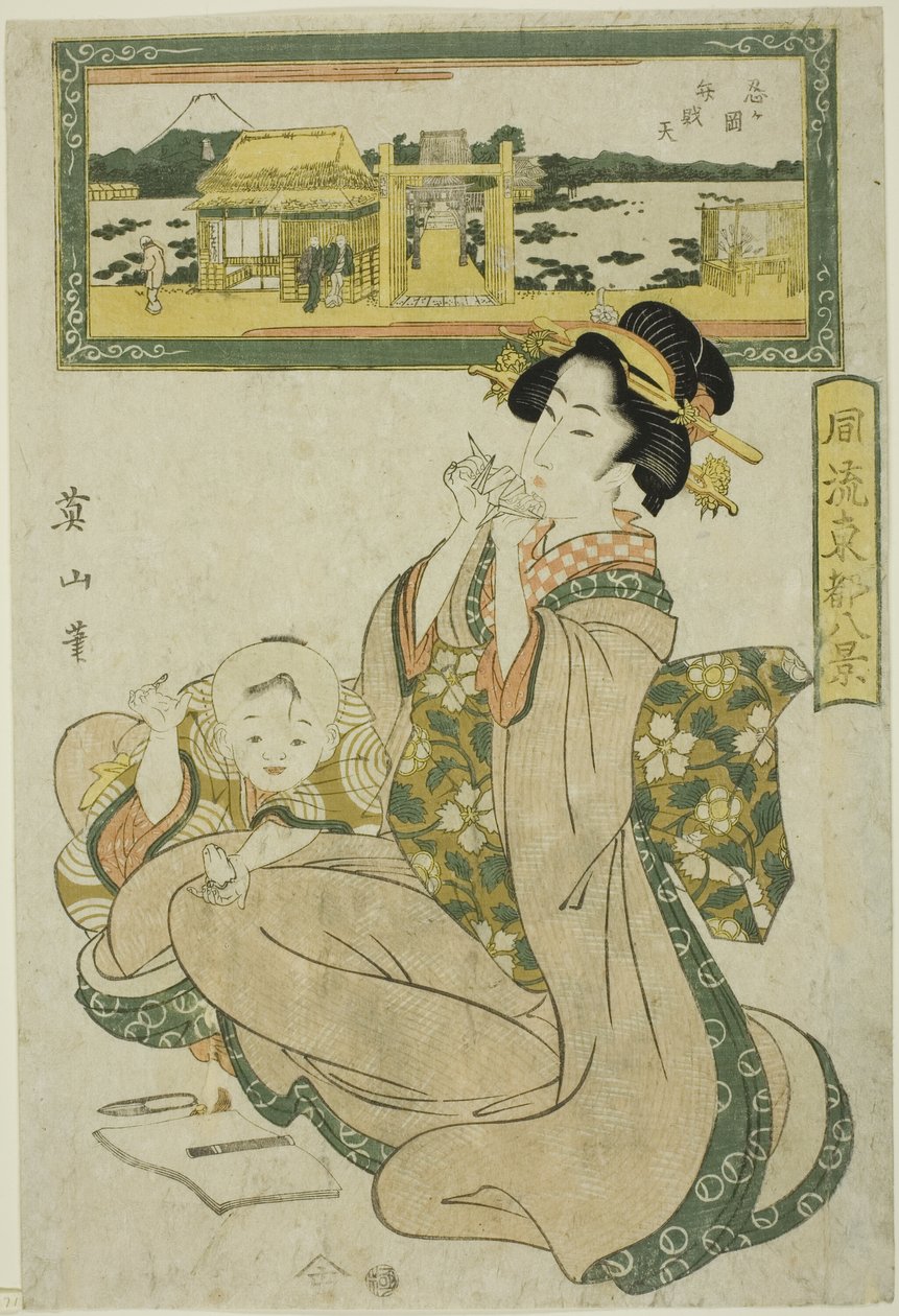Benzaiten-helligdommen ved Shinobugaoka (Shinobugaoka Benzaiten), fra "Fashionable Eight Views of the Eastern Capital (Furyu Toto hakkei)" av Kikukawa Eizan