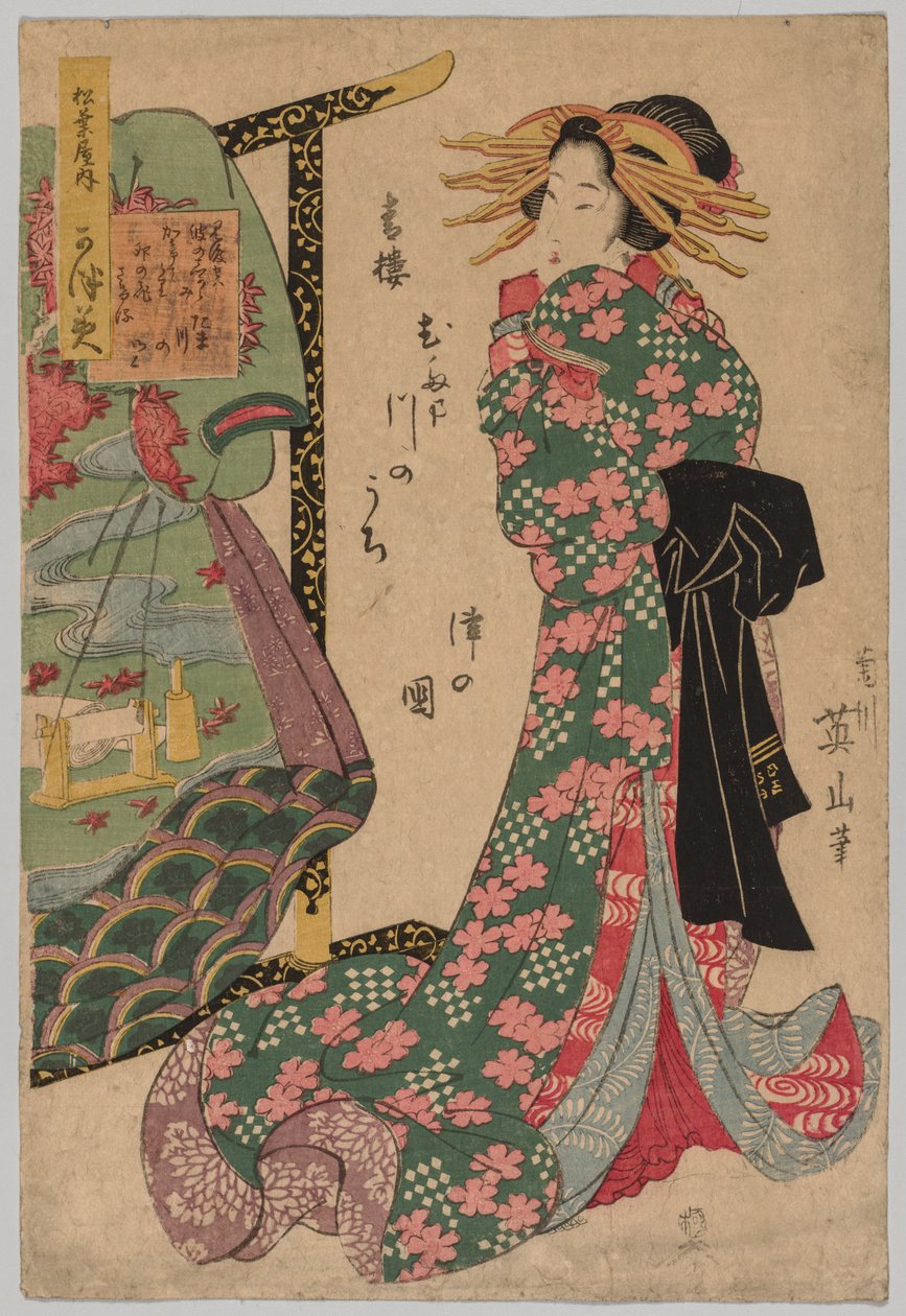 Courtesane ved siden av Kimono Rack av Kikukawa Eizan