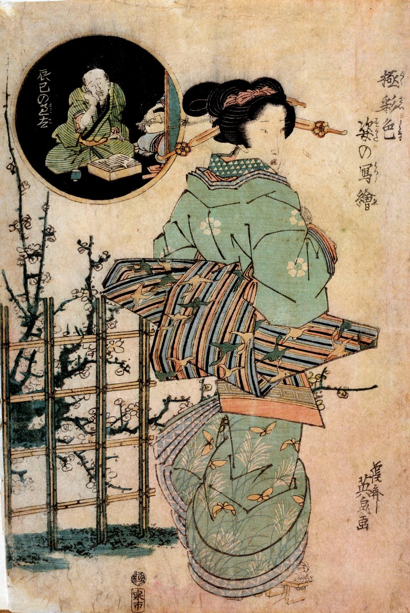 Courtesan Turning Head Japansk trykk av Kitugawa Eizan (1787-1867) Rennes fra 1800-tallet, Museum of Fine Arts av Kikukawa Eizan