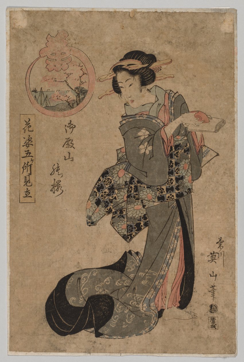 Courtesane med Sake Cup og Scroll av Kikukawa Eizan