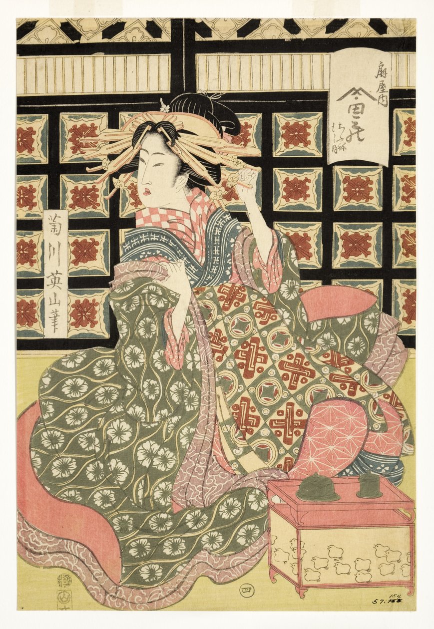Kurtisaner fra Ogiya-bordellet, ca. 1810-15 (treblokk) av Kikukawa Eizan