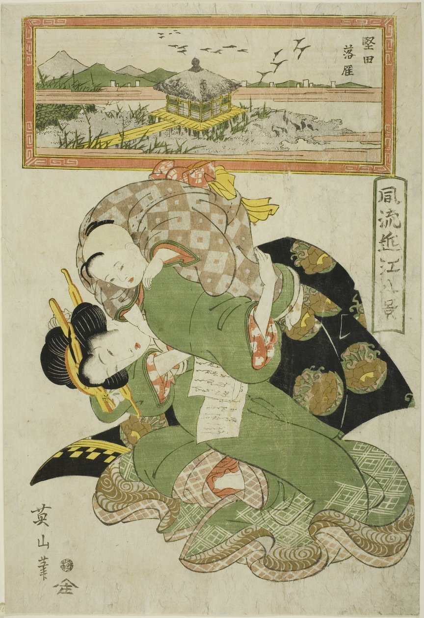 I fortroppen (Katata Rakugan), fra seriens «Fashio na be England ght view ws you see (Furyu Omi Hakkei)