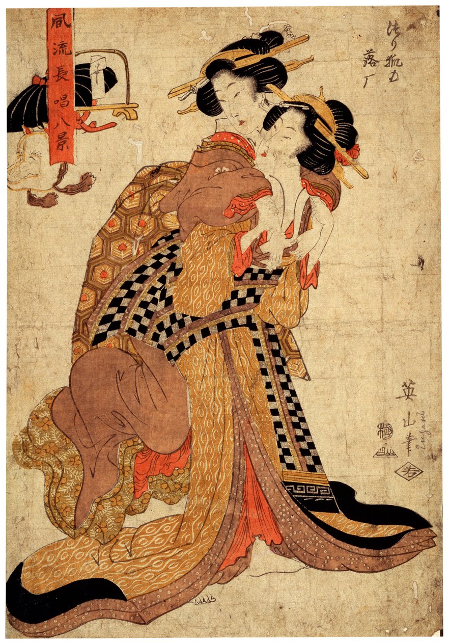 Åtte elegante poetiske sanger, c1811-c1814 av Kikukawa Eizan