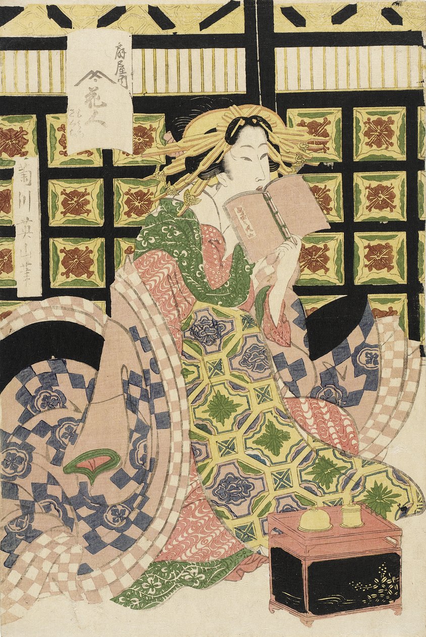 Hanando fra Ogiya, kamuro Momiji og Sakura av Kikukawa Eizan