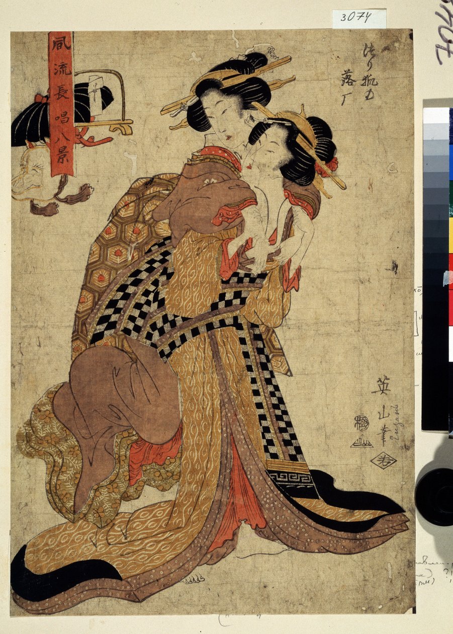 Åtte elegante poetiske sanger. Japanske kurtisaner. Trykk av Eizan Kikugawa (1787-1867) 1811-1814 Pushkin-museet, Moskva av Kikukawa Eizan
