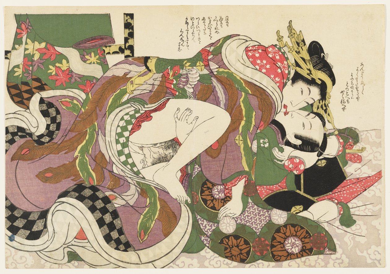 Kveldens siste kunde i Yoshiwara, fra Utvalg fra brokadekvartalet (E-awase kingaishō) av Kikukawa Eizan