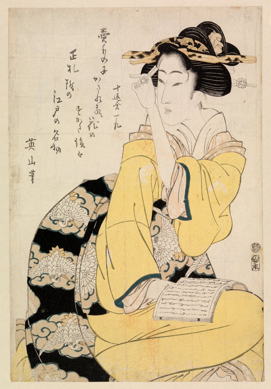Sittende kurtisane med bok, ca. 1804-29 (fargetresnitt) av Kikukawa Eizan