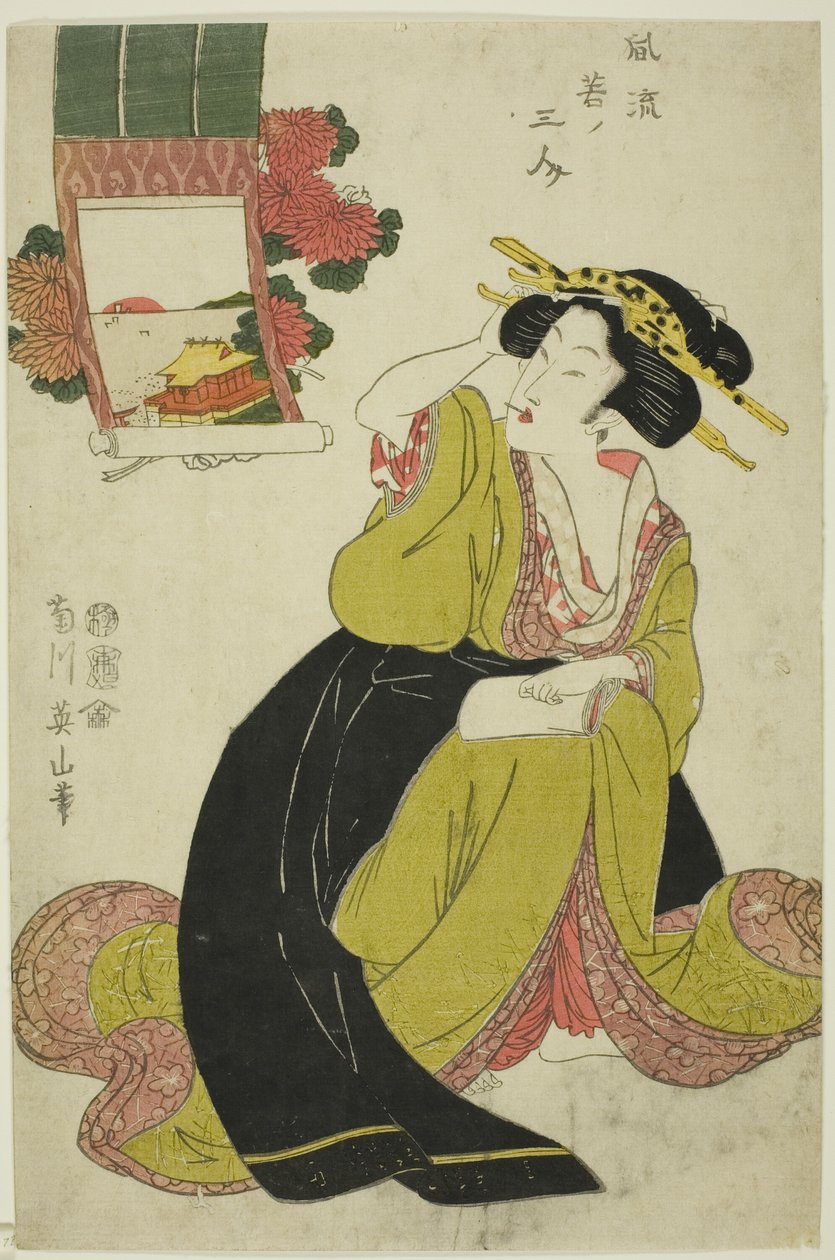 Tamatsushima, fra serien "Three Fashionable Young Women (Furyu waka no sannin)" av Kikukawa Eizan