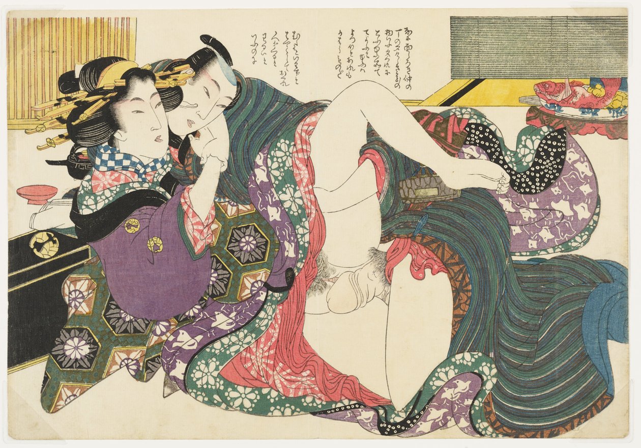 Tehus på Nakanocho i Yoshiwara, fra Utvalg fra brokadekvartalet (E-awase kingaishō) av Kikukawa Eizan