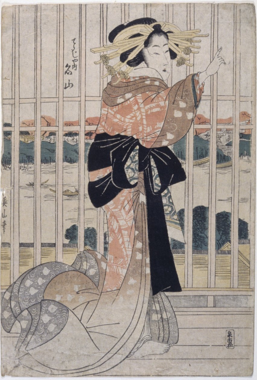 The Courtesan Meizan Of The Ch?jiya (farget treblokktrykk) av Kikukawa Eizan