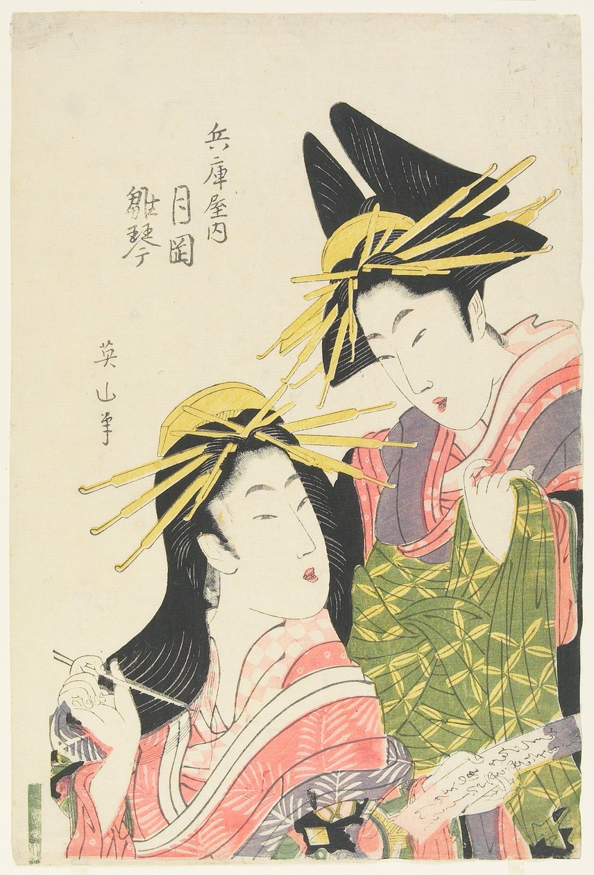 Kurtisanene Tsukioka og Hinagoto fra Hyōgoya-huset av Kikukawa Eizan