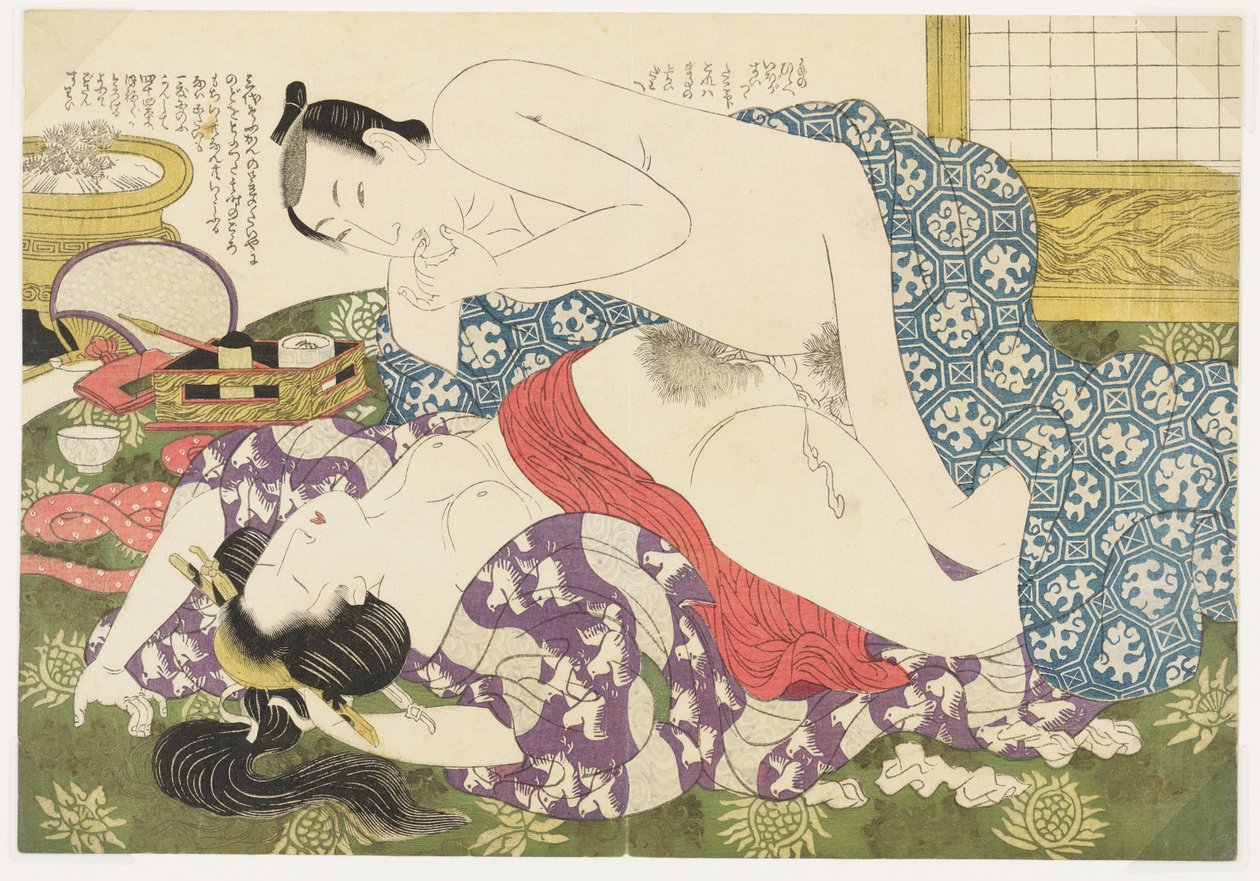 Damen fra et handelshus, fra Utvalg fra brokadekvartalet (E-awase kingaishō) av Kikukawa Eizan