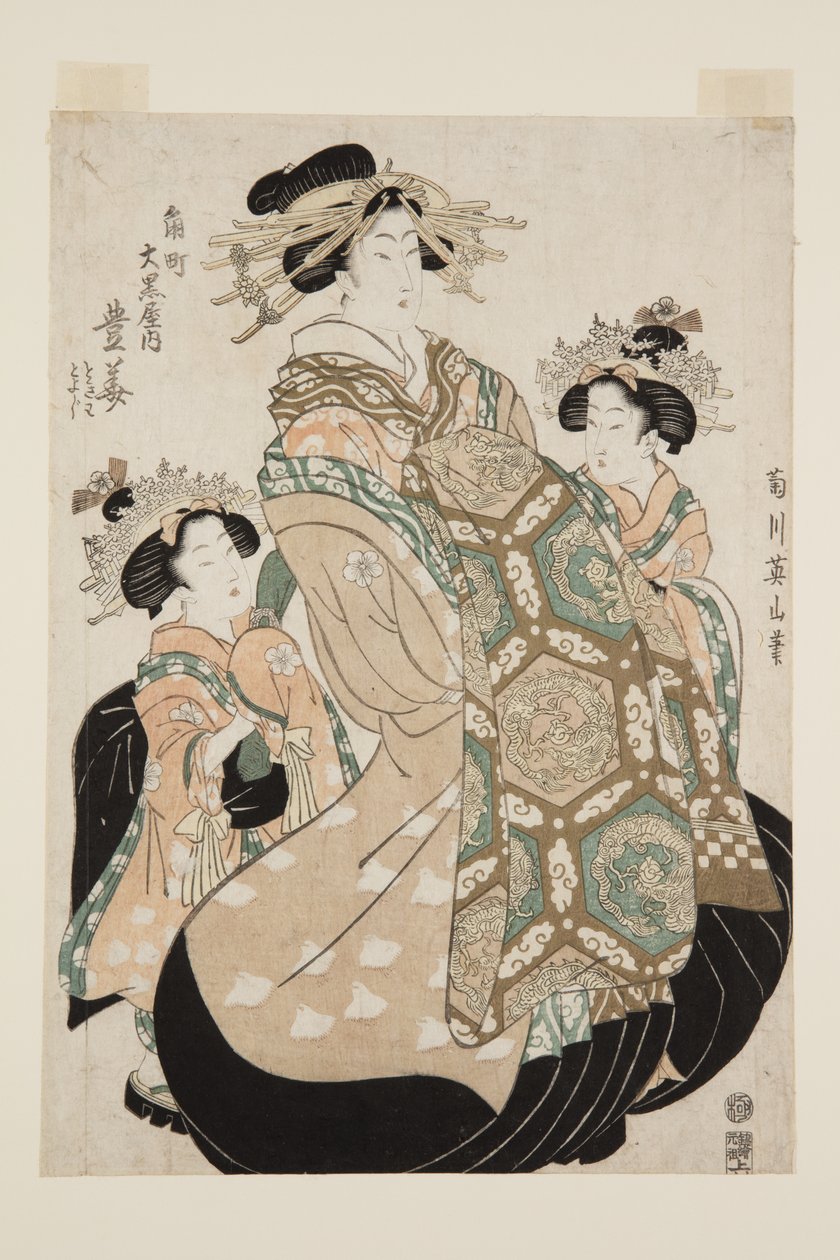 Toyo Hana f ferdig ch? Daikokuya (Daich? Daikokuya-Uchi og Johanna) av Kikukawa Eizan