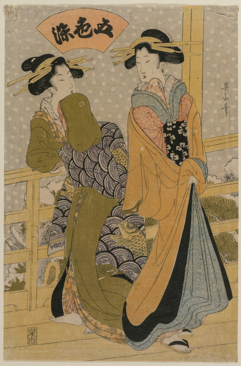 To kurtisaner på en balkong (fra serien Five Colors of Ink) av Kikukawa Eizan