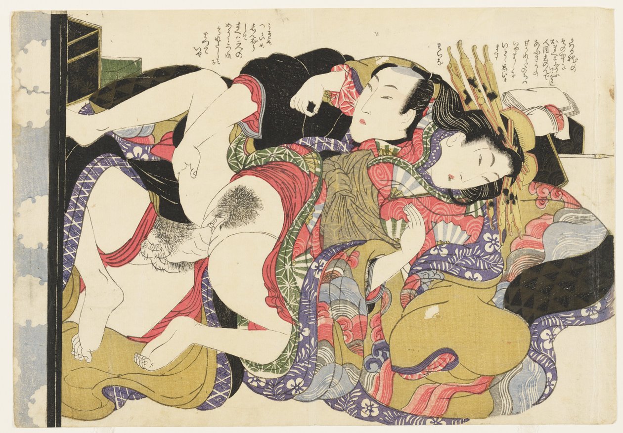 Yoshiwara-kurtisane og hemmelig elsker, fra Utvalg fra brokadekvartalet (E-awase kingaishō) av Kikukawa Eizan