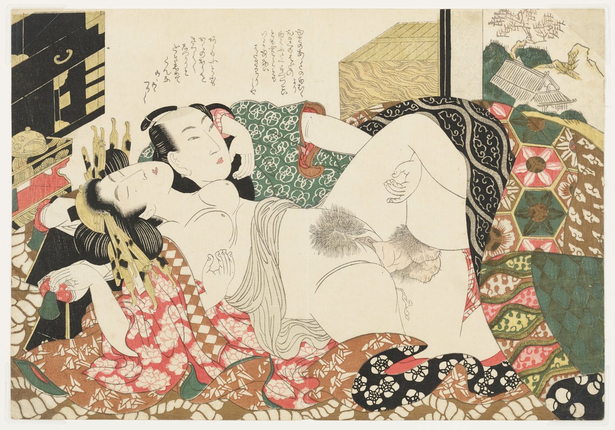 Kurtisane fra Yoshiwara, fra Utvalg fra brokadekvartalet (E-awase kingaishō) av Kikukawa Eizan