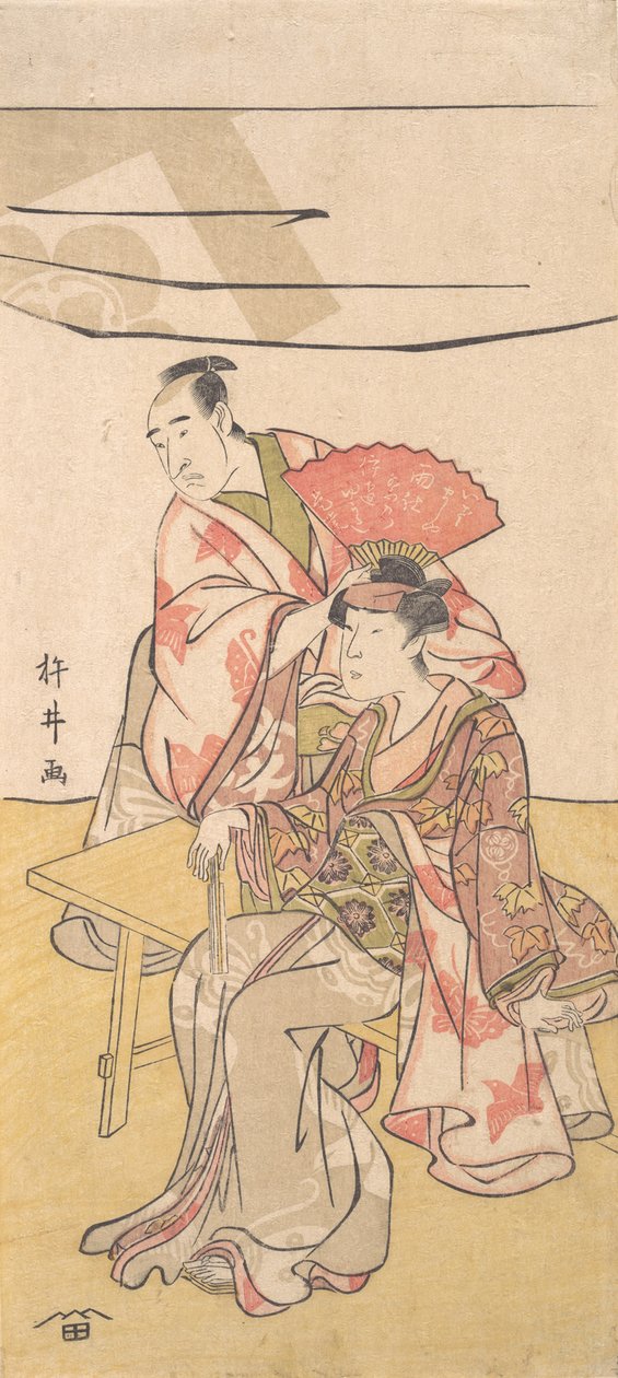 Den andre Bando Mitsugoro i rollen som Soga no Juro Sukenari, ca. 1793-95. av Kinei